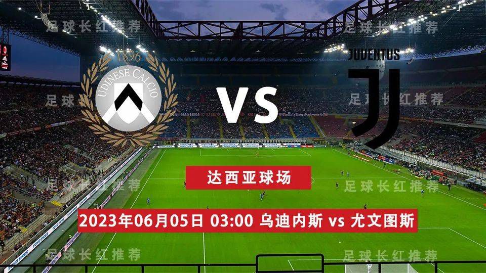 斯基拉写道：“交易已经敲定，姆希塔良将与国际米兰续约至2025年，年薪400万欧元，他拒绝了一份沙特的丰厚报价，选择留在蓝黑军团。